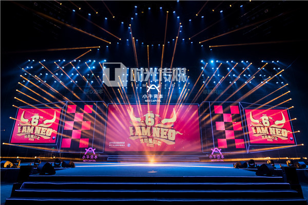 年会视频要怎么做.jpg 年会视频要怎么做.jpg