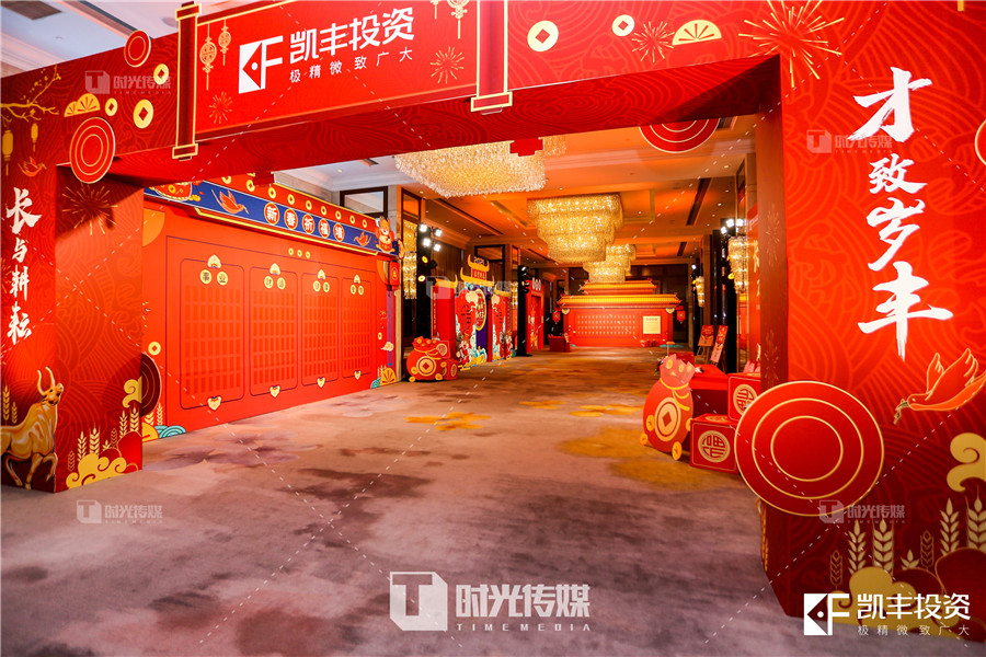 1N5A4306_w5595.JPG